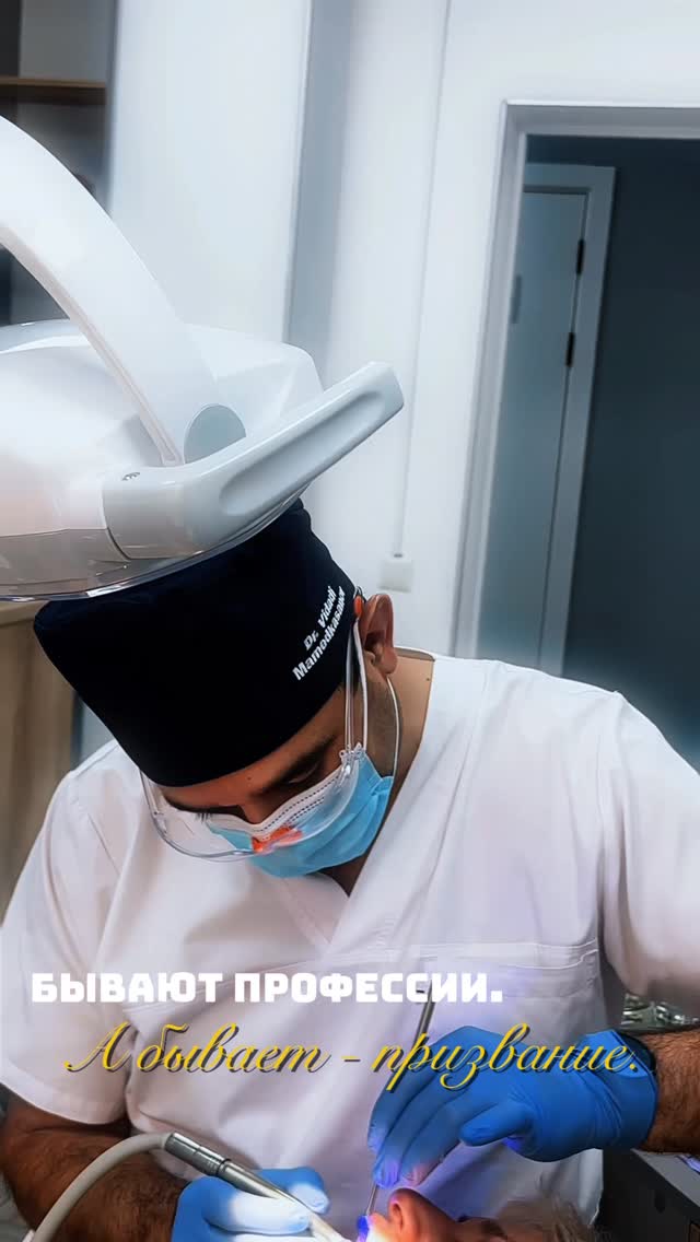 Установка брекет-систем